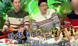娱乐吃瓜间,揭秘明星背后的那些事