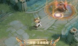 吕布新皮肤最新爆料