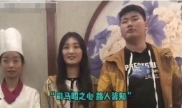 老三媳妇爆料视频大全集,揭秘家庭纷争背后的真相