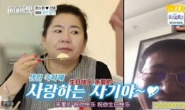 爆料公公婆婆的视频大全,温馨瞬间与家庭趣事集锦