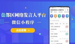 爆料事件怎么拍摄的视频,视频拍摄背后的真相与细节