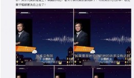 娱乐文字爆料,明星幕后故事大揭秘