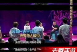 今日娱乐爆料视频在线,揭秘明星幕后故事，精彩瞬间尽收眼底