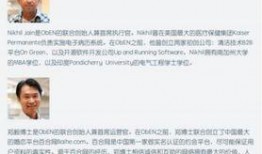 张家港今日爆料事件最新,惊曝重大事件，真相即将揭晓！