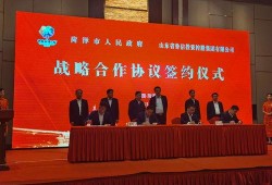 菏泽爆料新闻最新,惊曝某企业涉嫌违规操作，环保部门紧急介入调查