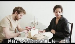 女子被辞退后爆料视频,揭露职场黑暗面