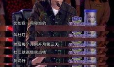 爆料杜江做戏视频播放大全,演技魅力全解析