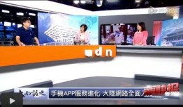 法国爱手机在线观看,揭秘法国人手机使用背后的文化魅力