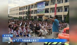 新邵职中爆料者事件视频,真相与争议的交织