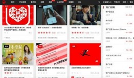 生活中爆料视频网站大全,揭秘热门生活爆料视频网站大盘点