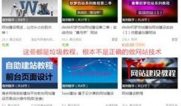 怎样做爆料的视频教程全集,视频教程全集精华汇总