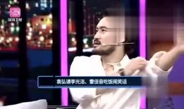 搞笑娱乐爆料bgm,笑料百出！揭秘搞笑娱乐爆料背后的爆笑瞬间