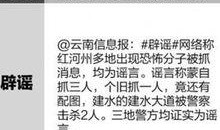 媒体爆料大全最新消息今天,今日热点事件大盘点