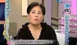 王总前女友爆料视频在线观看,揭秘豪门恩怨背后的惊人真相