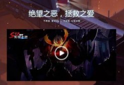 穷奇最新爆料是哪一期