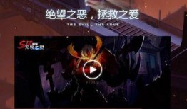 穷奇最新爆料是哪一期