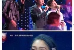 东方卫视爆料娱乐圈,娱乐圈幕后风云