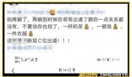 小马哥爆料录屏视频,揭秘幕后精彩瞬间