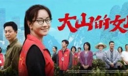 桑植新娘爆料视频大全集,揭秘传统婚俗背后的感人故事