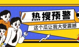 娱乐吃瓜专用音乐,吃瓜必备！揭秘娱乐界专属“瓜音”