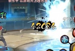 长门技能最新爆料