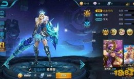 王者新赛季皮肤最新爆料,神秘皮肤首曝，视觉盛宴即将开启！