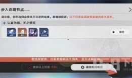 云崩铁最新爆料,揭秘神秘科技背后的惊人真相