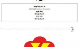 嘉元科技爆料新闻,揭秘行业巨头最新动态与战略布局