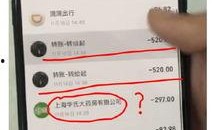吃网红瓜的免费软件,免费软件带你畅游娱乐圈