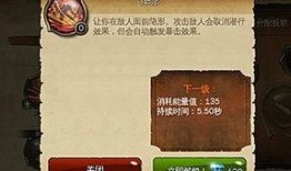 战斗大师新爆料视频下载,揭秘神秘视频背后的战斗奥秘