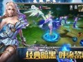 王者神谕爆料在哪看啊视频
