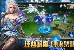 王者神谕爆料在哪看啊视频
