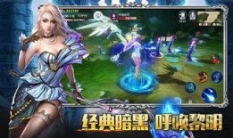 王者神谕爆料在哪看啊视频