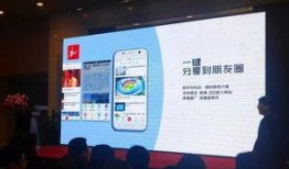 唐山爆料语音播报视频,语音播报视频揭露惊人内幕