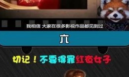 c片在线观看,揭秘网络影视的灰色地带