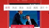 五代风影爆料视频大全,揭秘热门游戏幕后故事