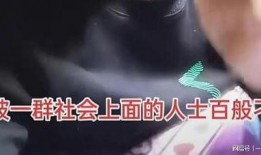 最新玛莎爆料事件视频大全