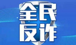 二宁最新爆料消息今天新闻
