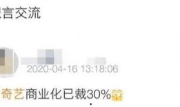 最新职场爆料视频,最新爆料视频深度解析