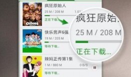 爆料海淘大叔视频大全集