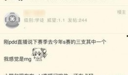 小龙堡爆料小虎视频大全,小虎视频大全背后的精彩瞬间