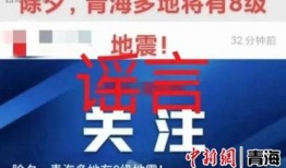 搜索爆料发视频赢丰厚奖金,揭秘搜索爆料新玩法