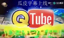 爆料挑战视频大全最新,潮流趋势一网打尽！