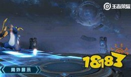 曹昂动态皮肤爆料视频,视觉盛宴，带你领略三国英雄风采