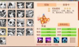 大胡子爆料图鉴最新版,揭秘热点事件背后的真相与内幕