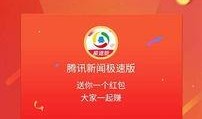 爆料新闻红包版下载最新版,最新爆料新闻版下载全攻略
