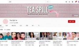 免费的吃瓜网站在线观看,在线观看热门事件的秘密基地