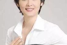 龚丽君爆料徐帆视频播放