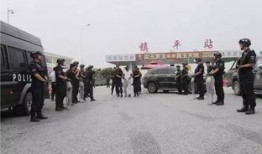 南阳爆料镇平事件视频,真相与争议交织的舆论漩涡