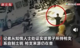 东北打工爆料事件视频播放,揭秘打工者真实生存现状